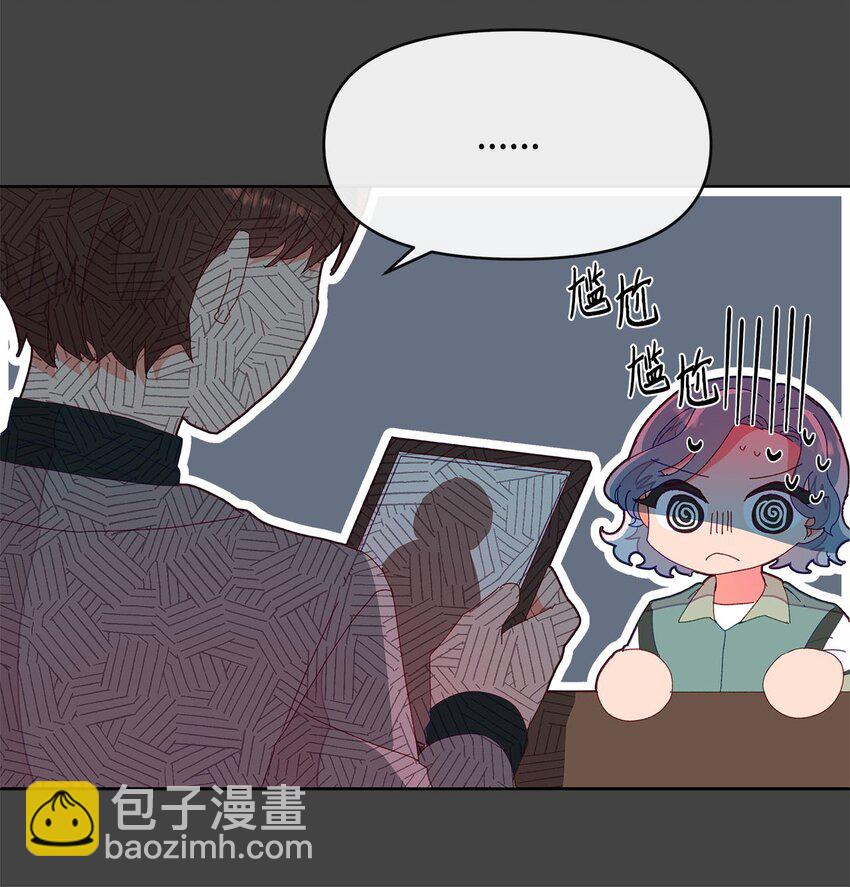 06 互相想念(1/2)-第6话