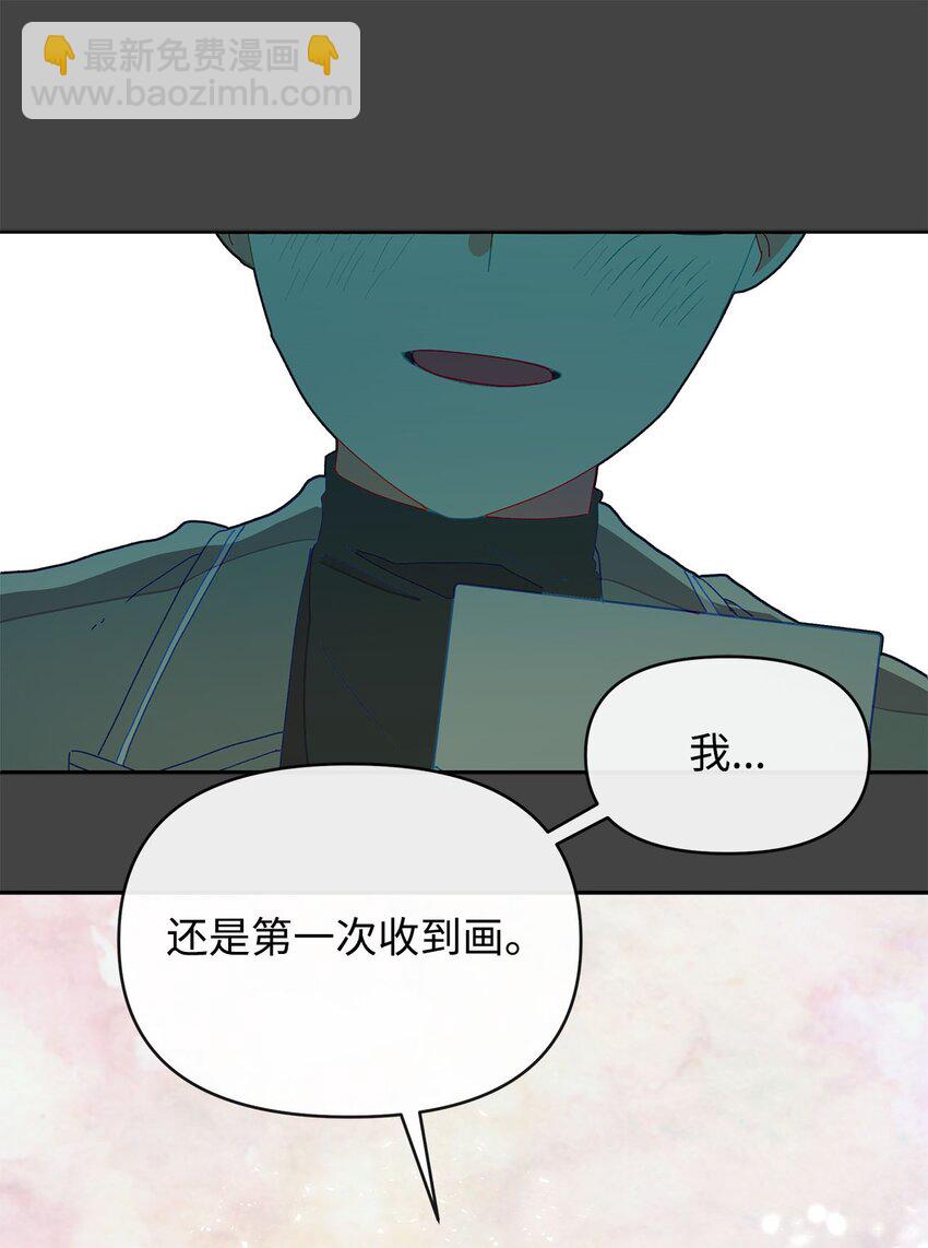 06 互相想念(1/2)-第6话