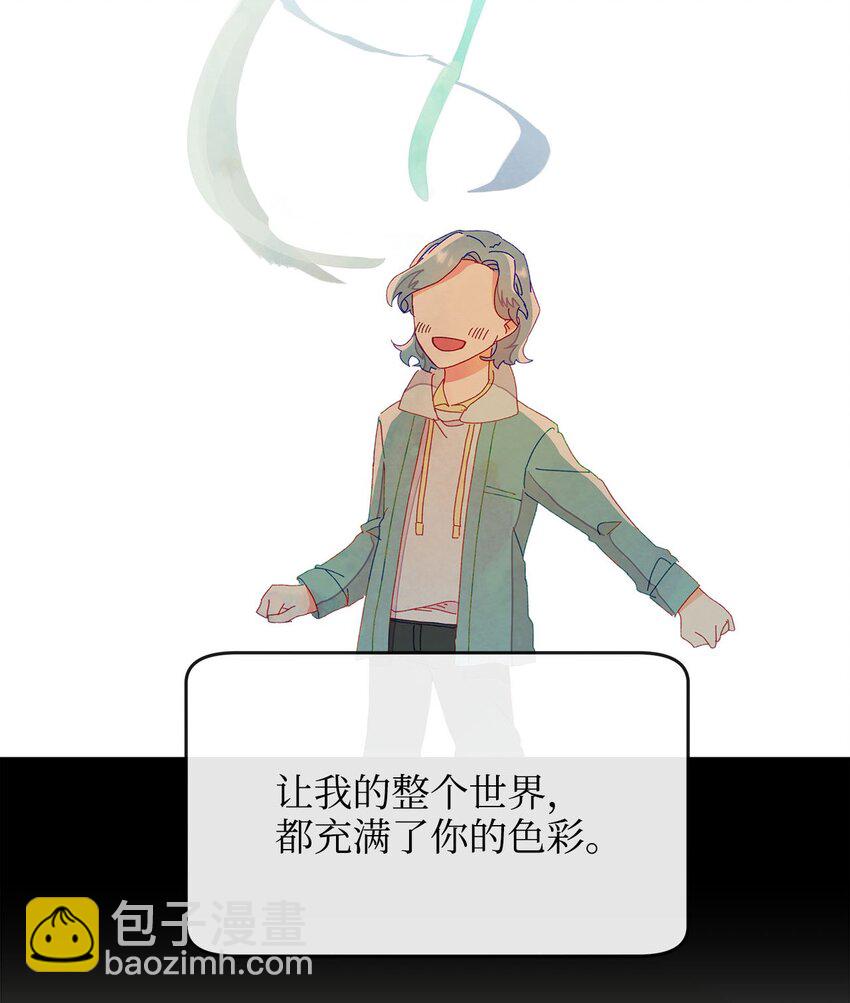 06 互相想念(1/2)-第6话