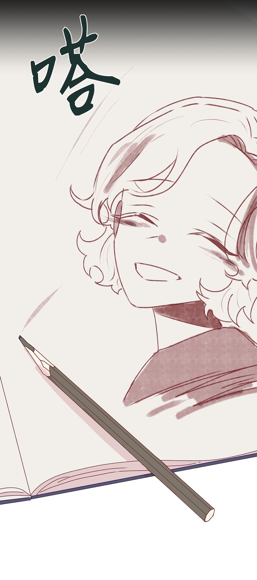 06 互相想念(1/2)-第6话