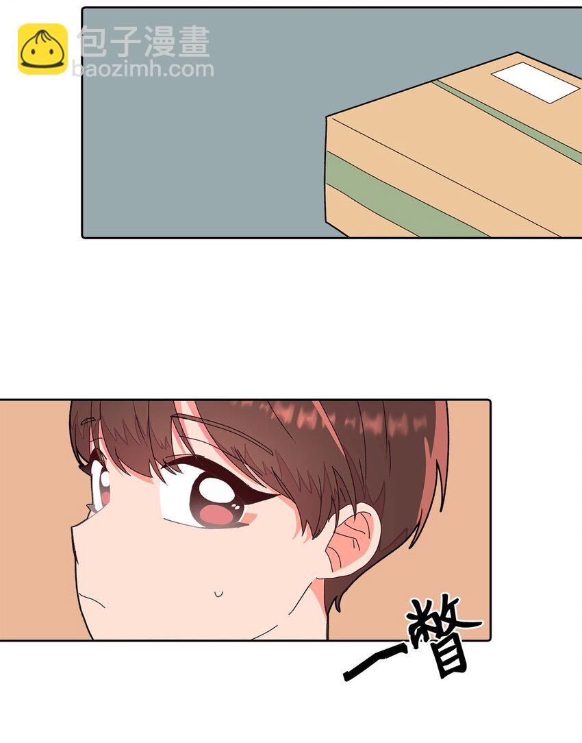 06 互相想念(1/2)-第6话