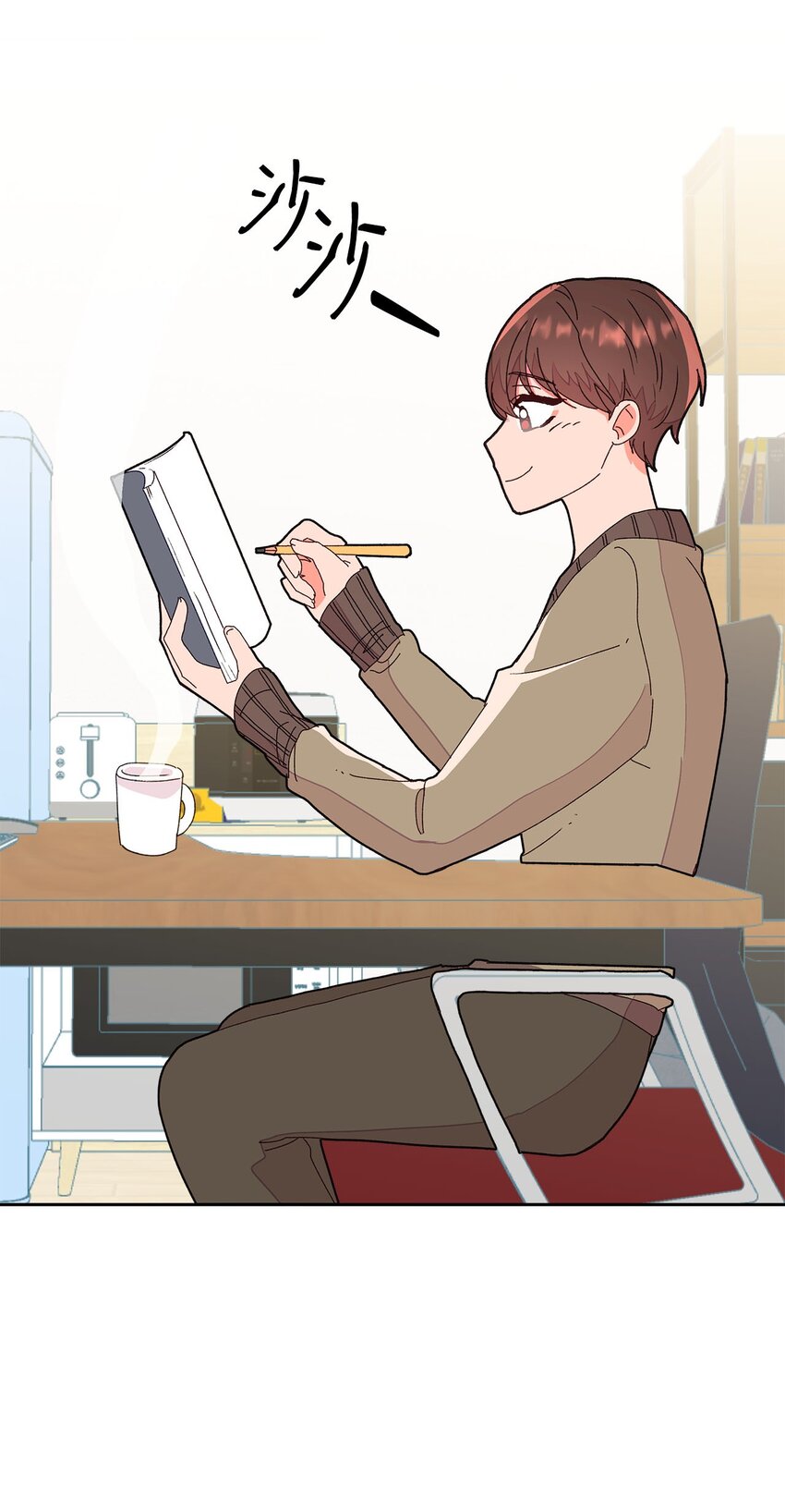 06 互相想念(1/2)-第6话