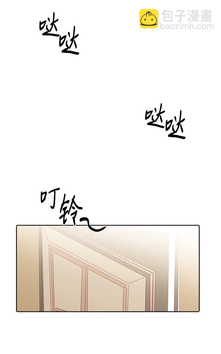 08 三个人的约会(1/2)-第8话