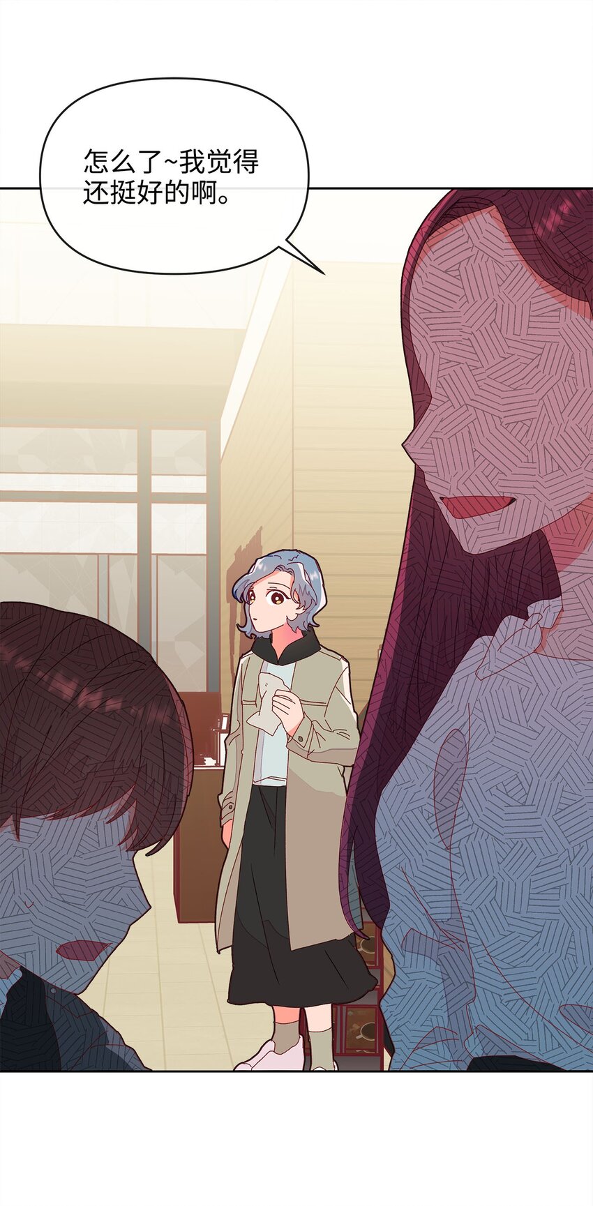 08 三个人的约会(1/2)-第8话