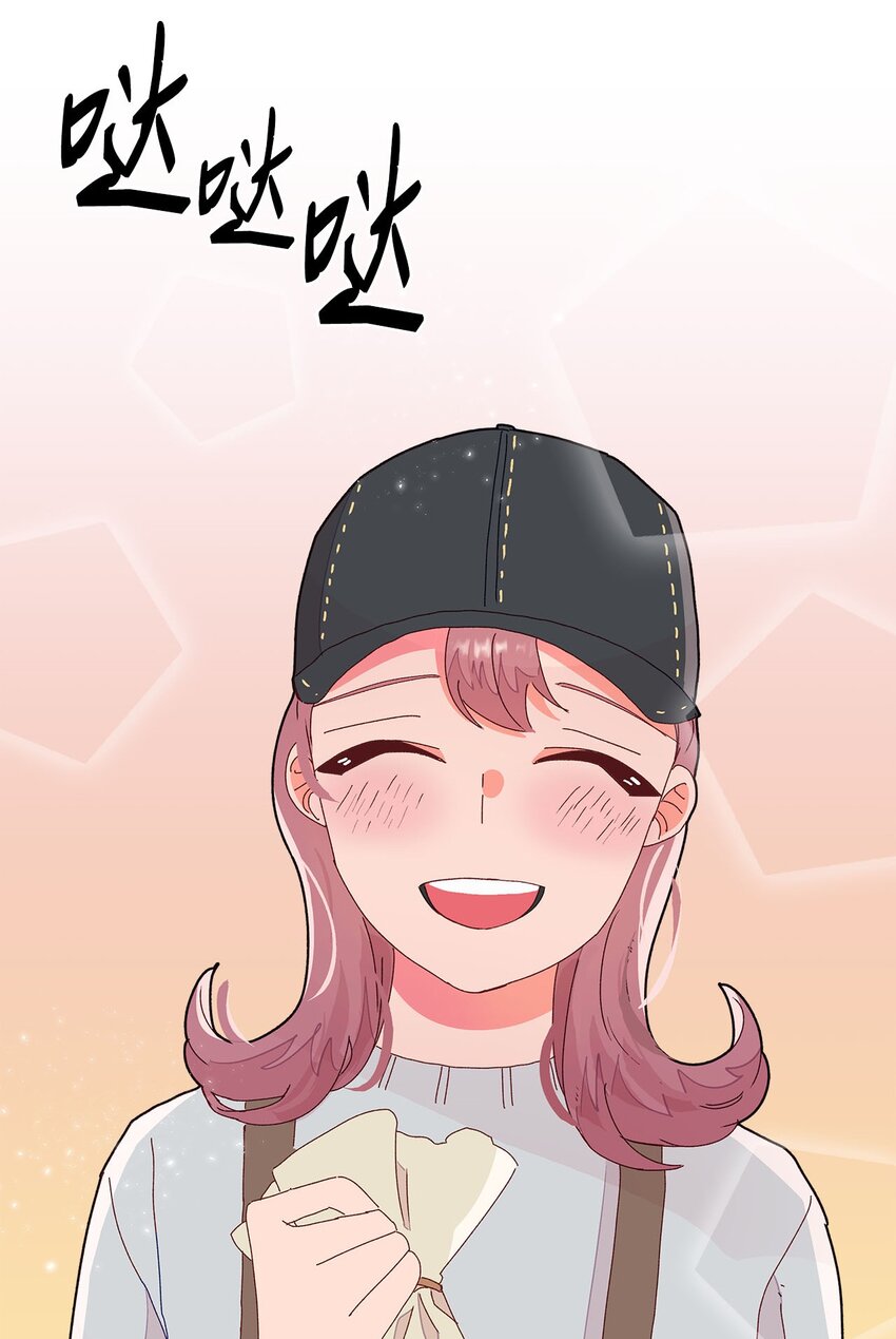 08 三个人的约会(1/2)-第8话