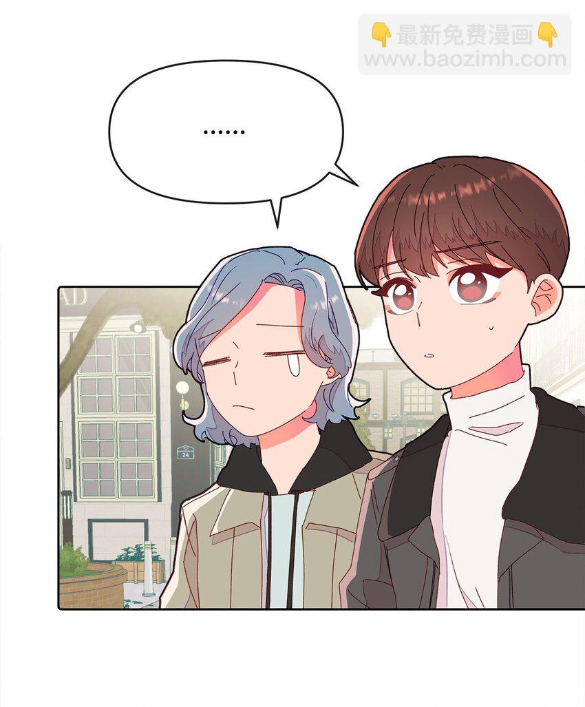 08 三个人的约会(1/2)-第8话