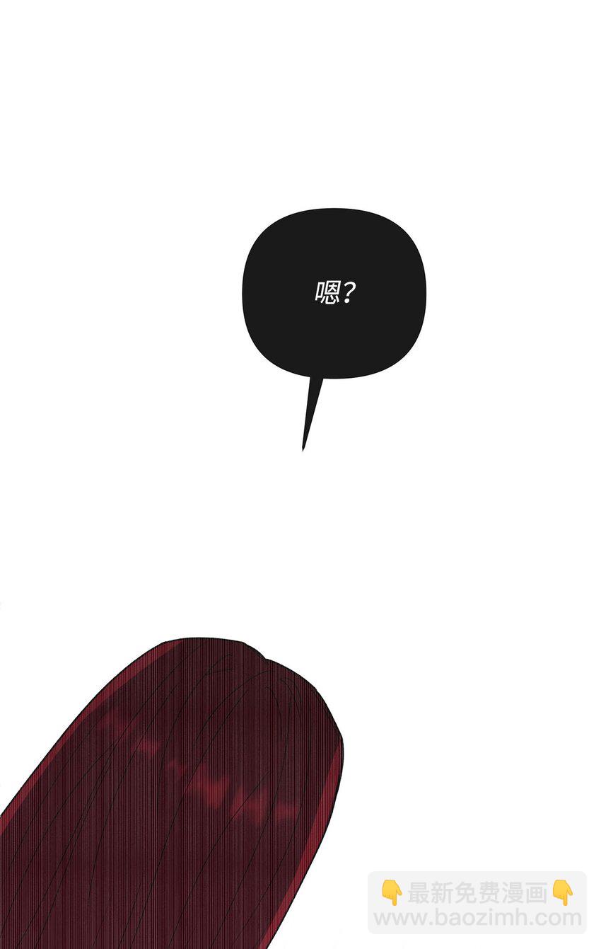 10 偶遇初恋(1/2)-第10话