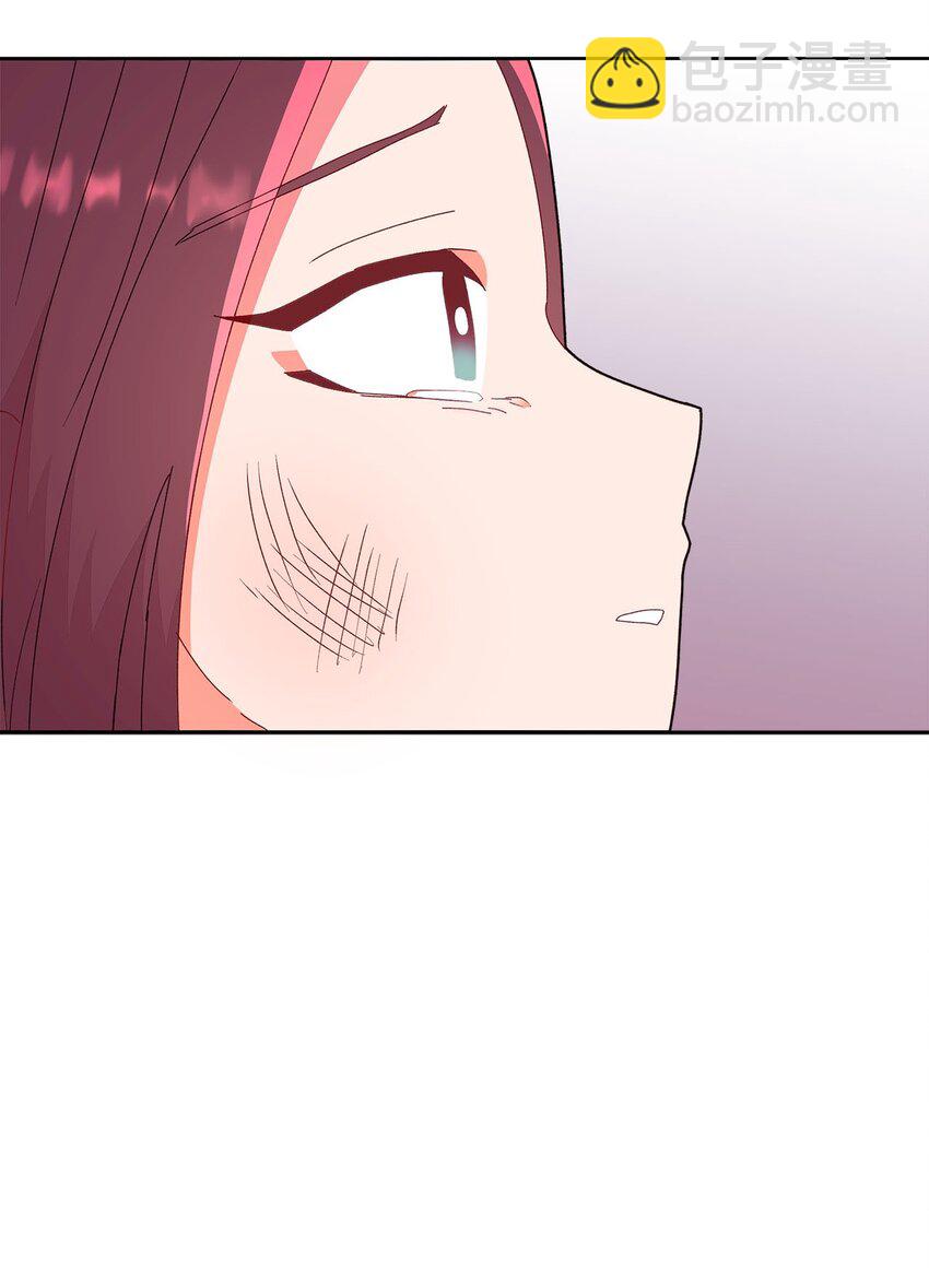 10 偶遇初恋(1/2)-第10话