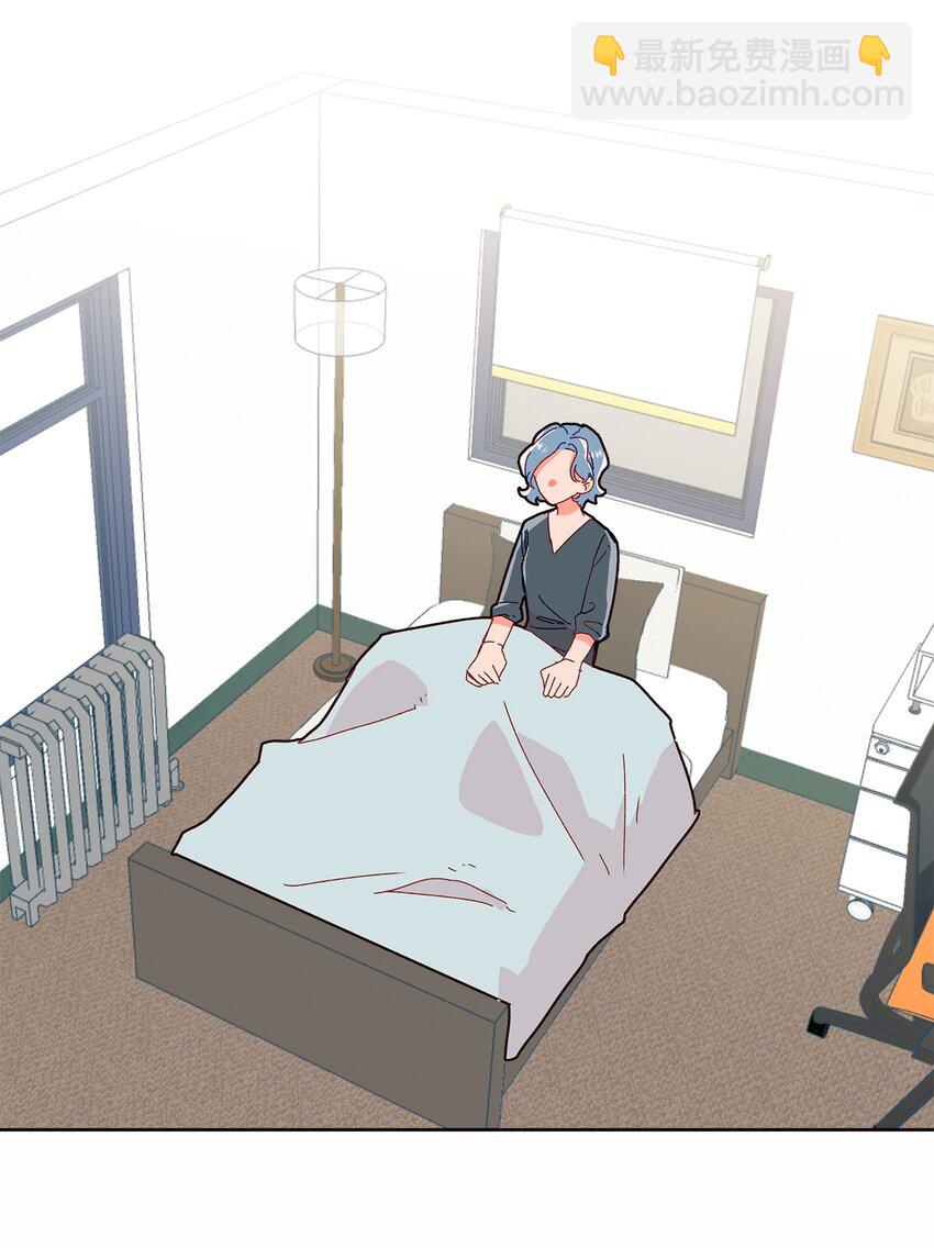 10 偶遇初恋(1/2)-第10话