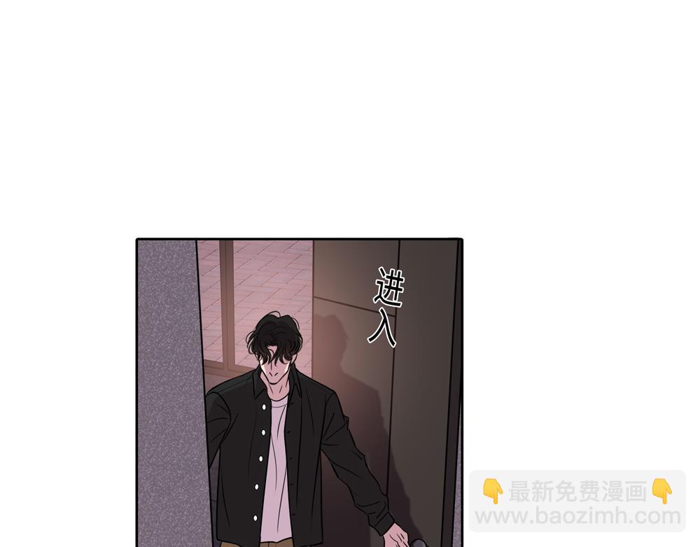 第9话  我是因为你活下来(1/2)-第10话