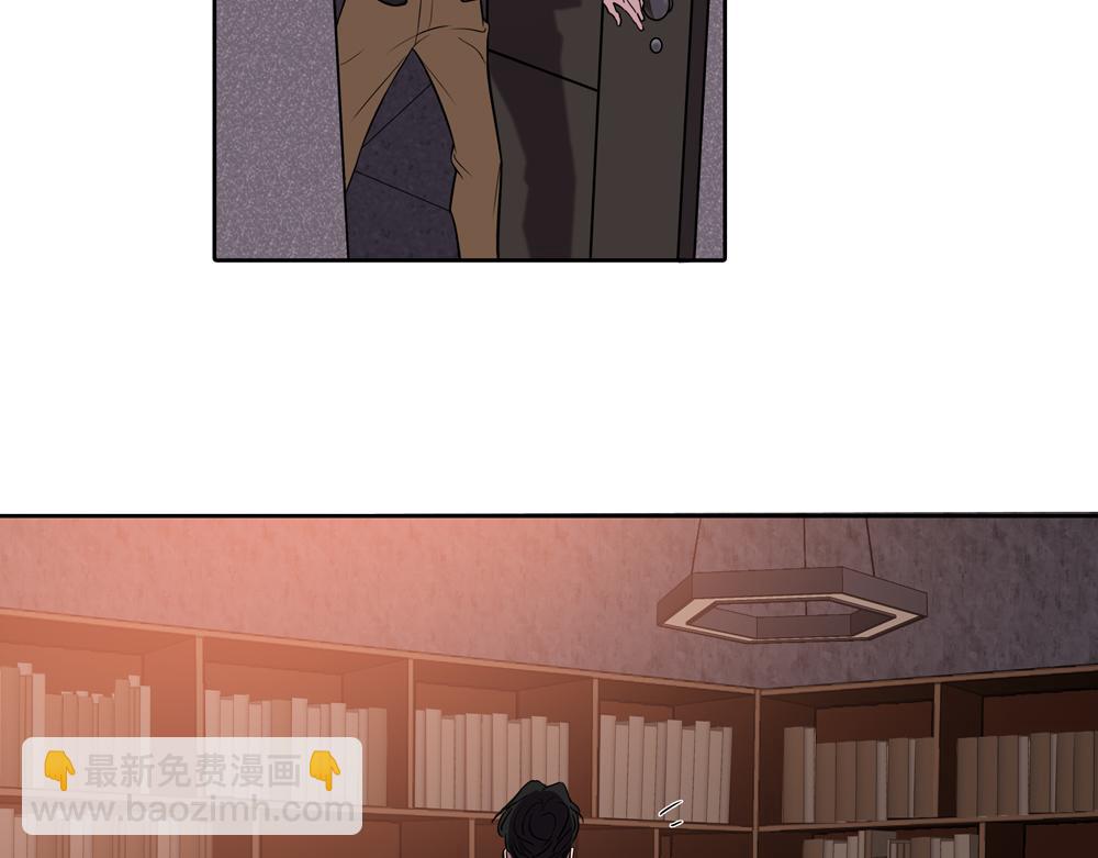 第9话  我是因为你活下来(1/2)-第10话