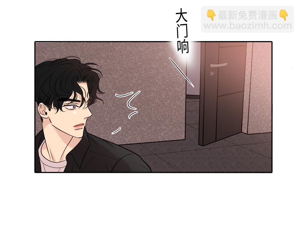 第9话  我是因为你活下来(1/2)-第10话