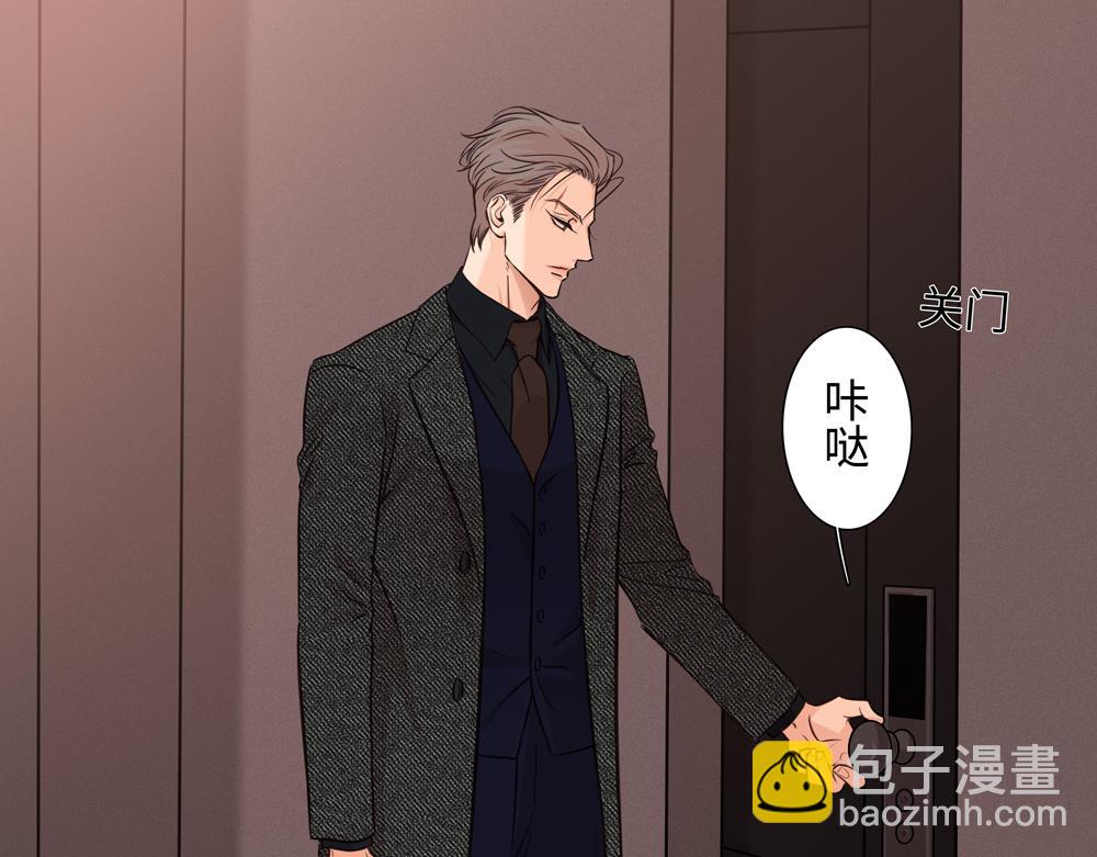 第9话  我是因为你活下来(1/2)-第10话