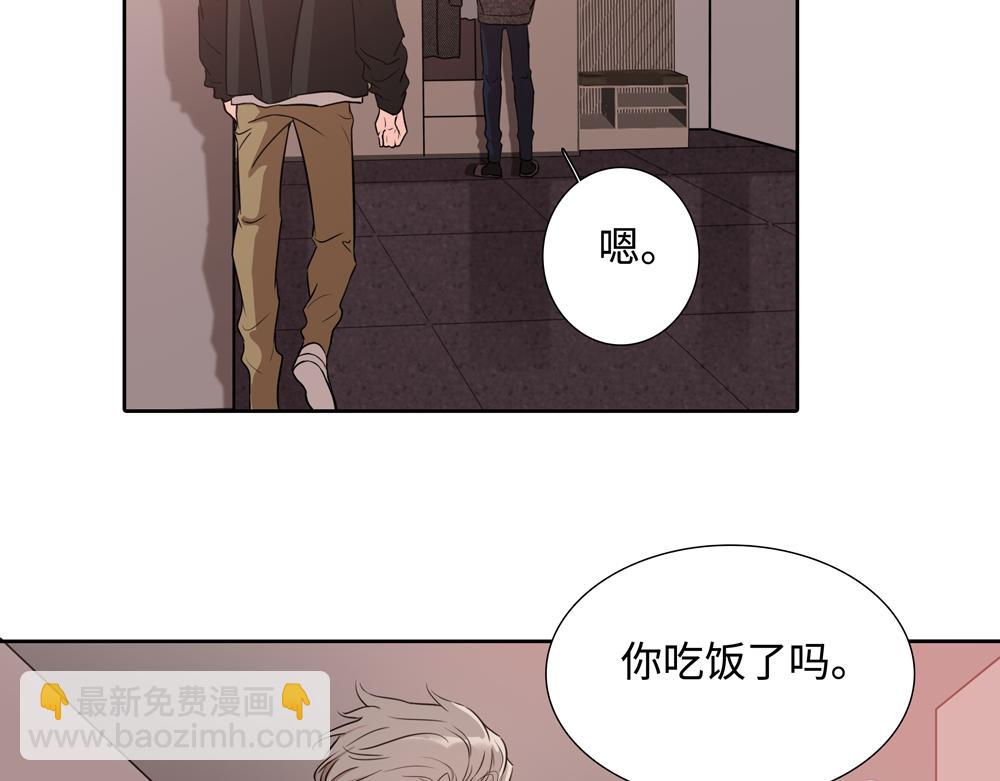 第9话  我是因为你活下来(1/2)-第10话