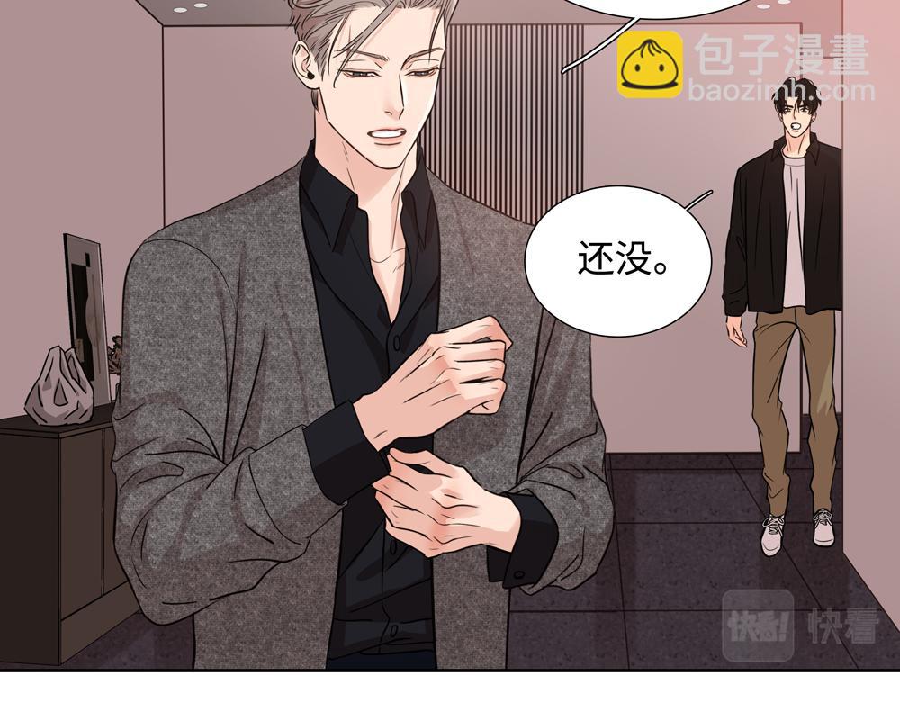 第9话  我是因为你活下来(1/2)-第10话