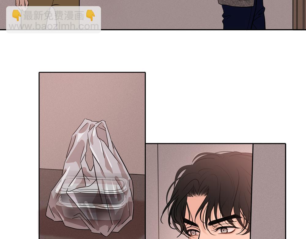 第9话  我是因为你活下来(1/2)-第10话