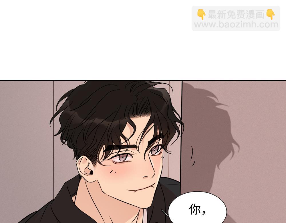 第9话  我是因为你活下来(1/2)-第10话