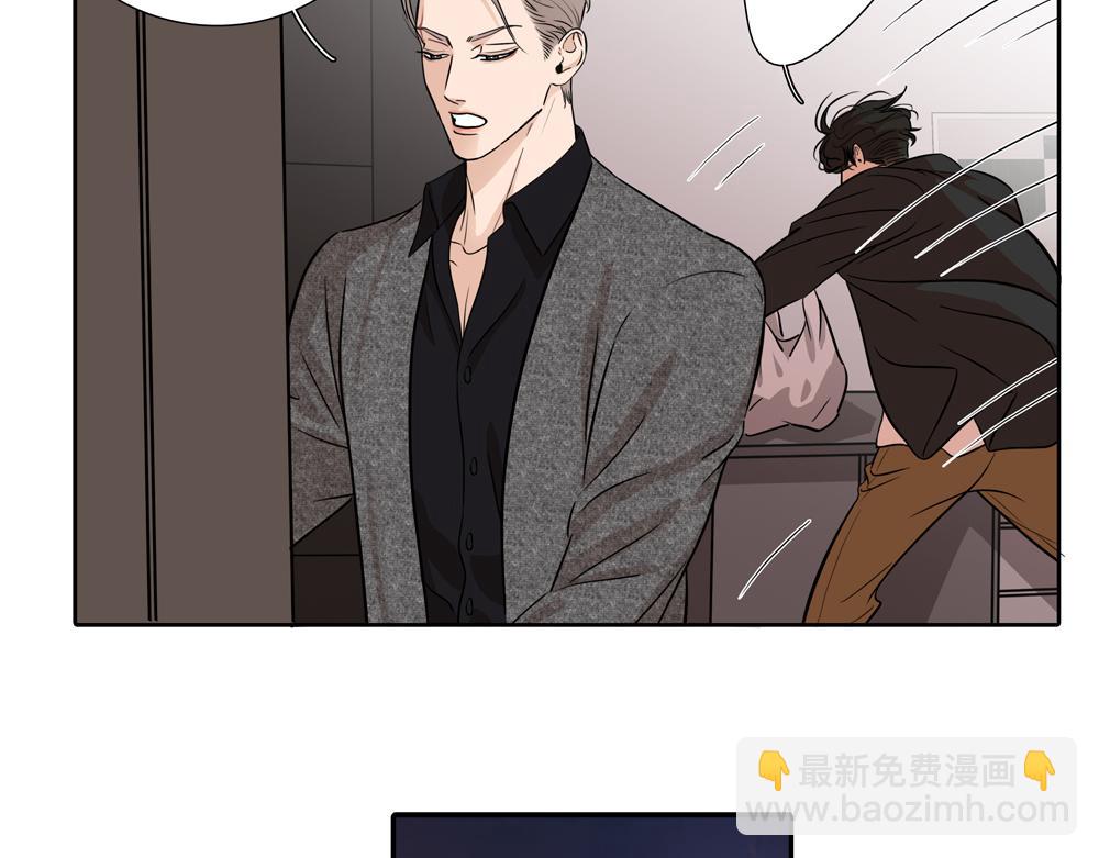 第9话  我是因为你活下来(1/2)-第10话