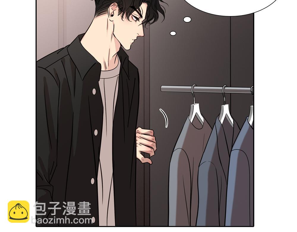 第9话  我是因为你活下来(1/2)-第10话