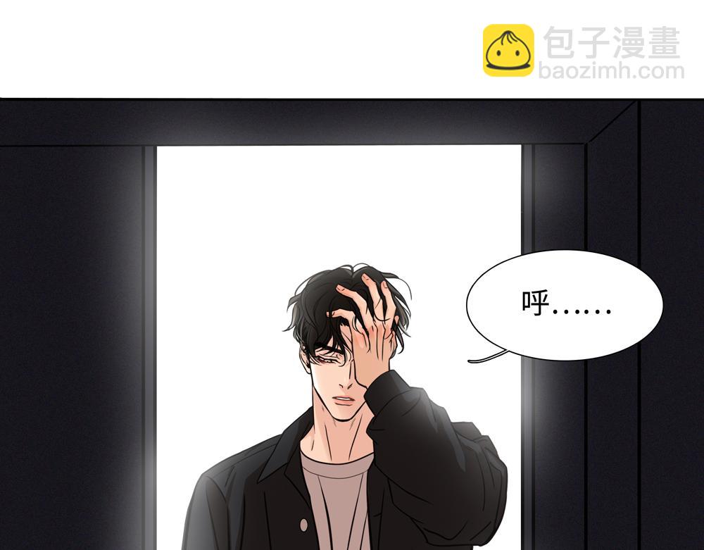 第9话  我是因为你活下来(1/2)-第10话