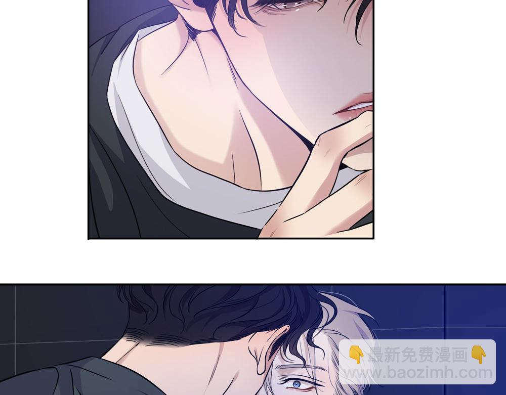 第11话  在那里别变(1/2)-第12话