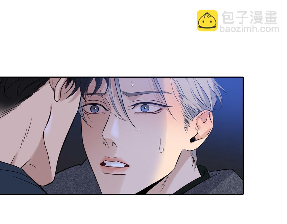 第11话  在那里别变(1/2)-第12话