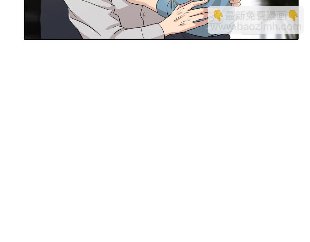 第11话  在那里别变(1/2)-第12话