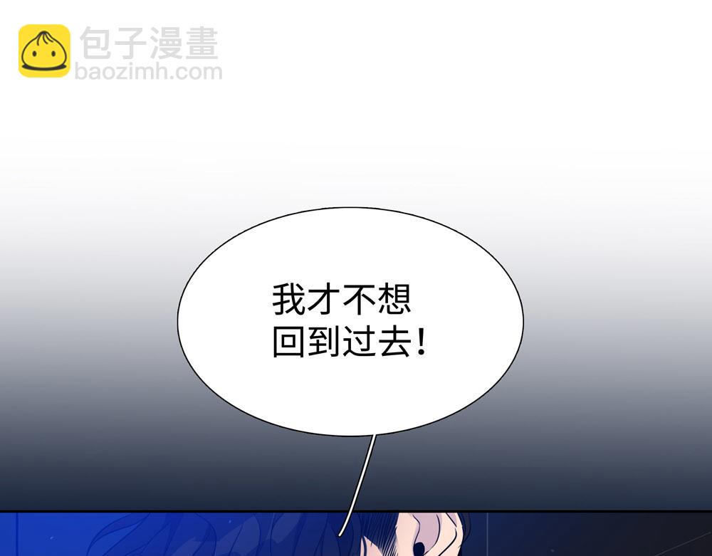 第11话  在那里别变(1/2)-第12话