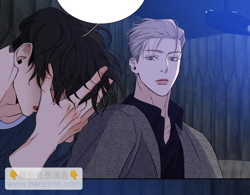 第11话  在那里别变(1/2)-第12话