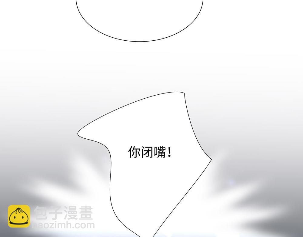 第11话  在那里别变(1/2)-第12话