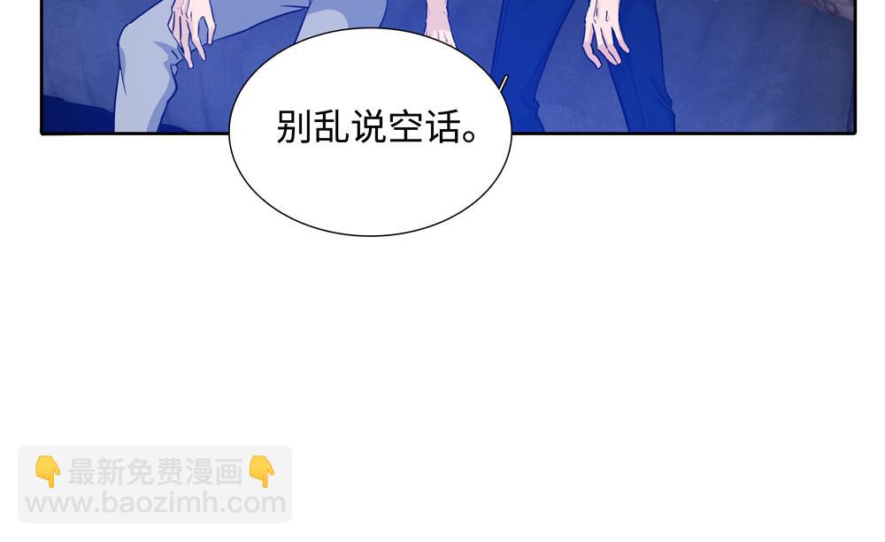 第11话  在那里别变(1/2)-第12话