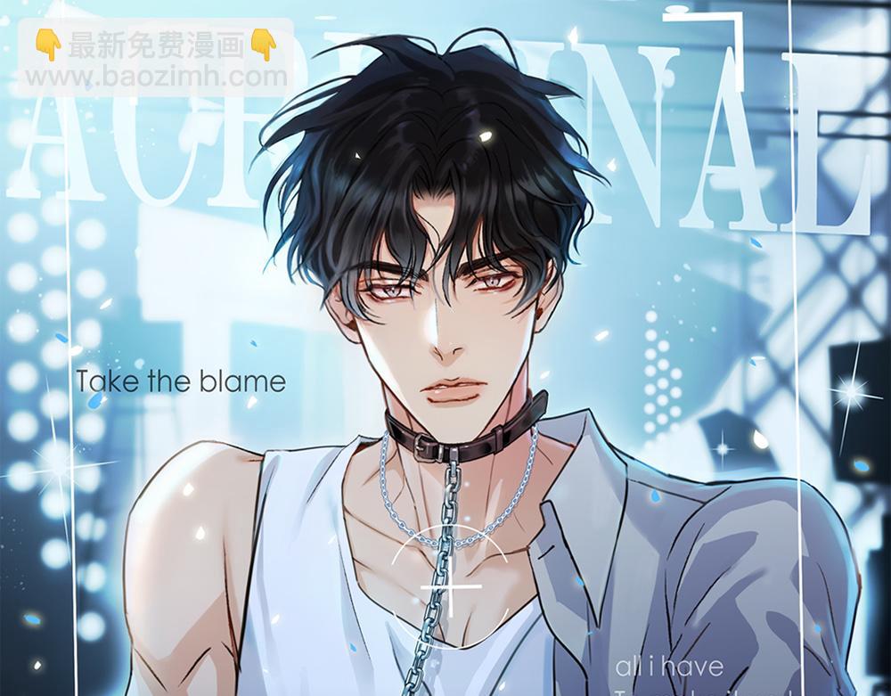 第11话  在那里别变(1/2)-第12话