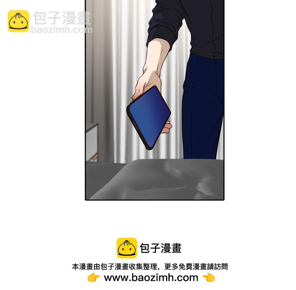 第11话  在那里别变(1/2)-第12话