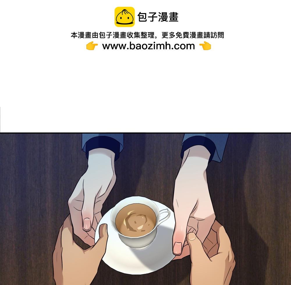 第13话 肮脏的屠宰场(1/2)-第14话