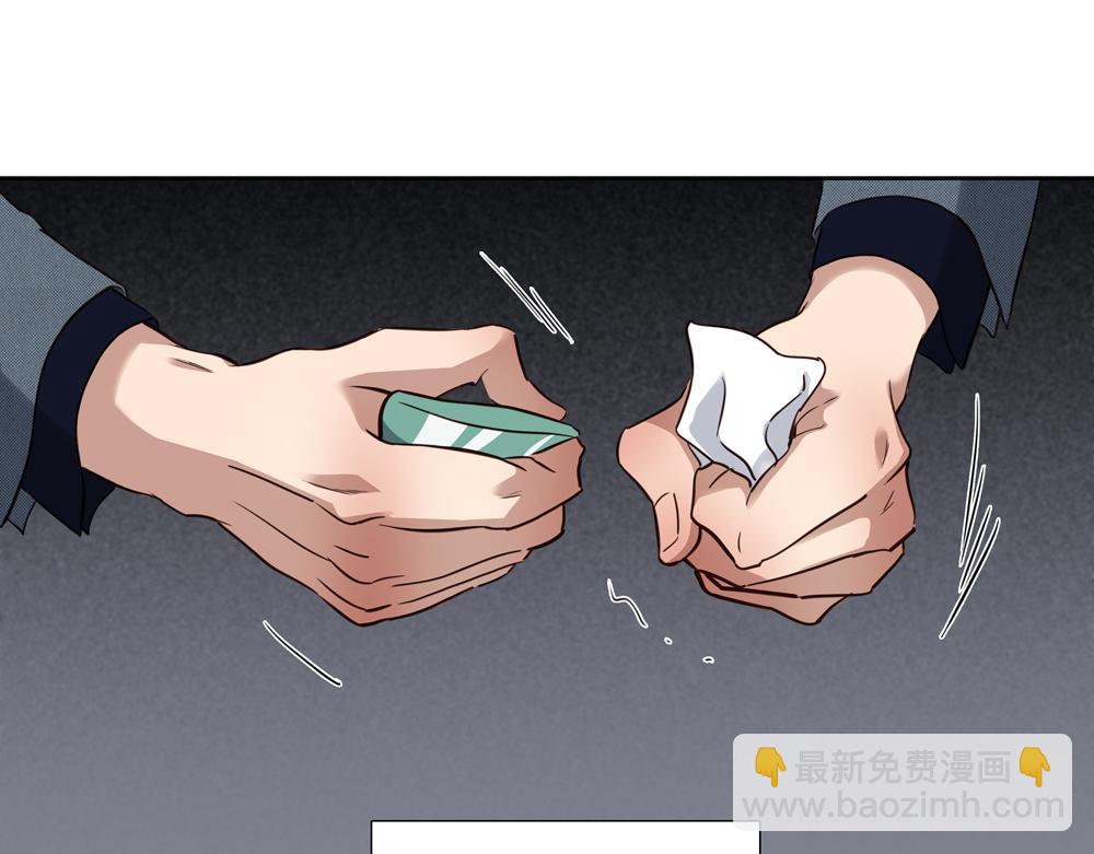 第13话 肮脏的屠宰场(1/2)-第14话