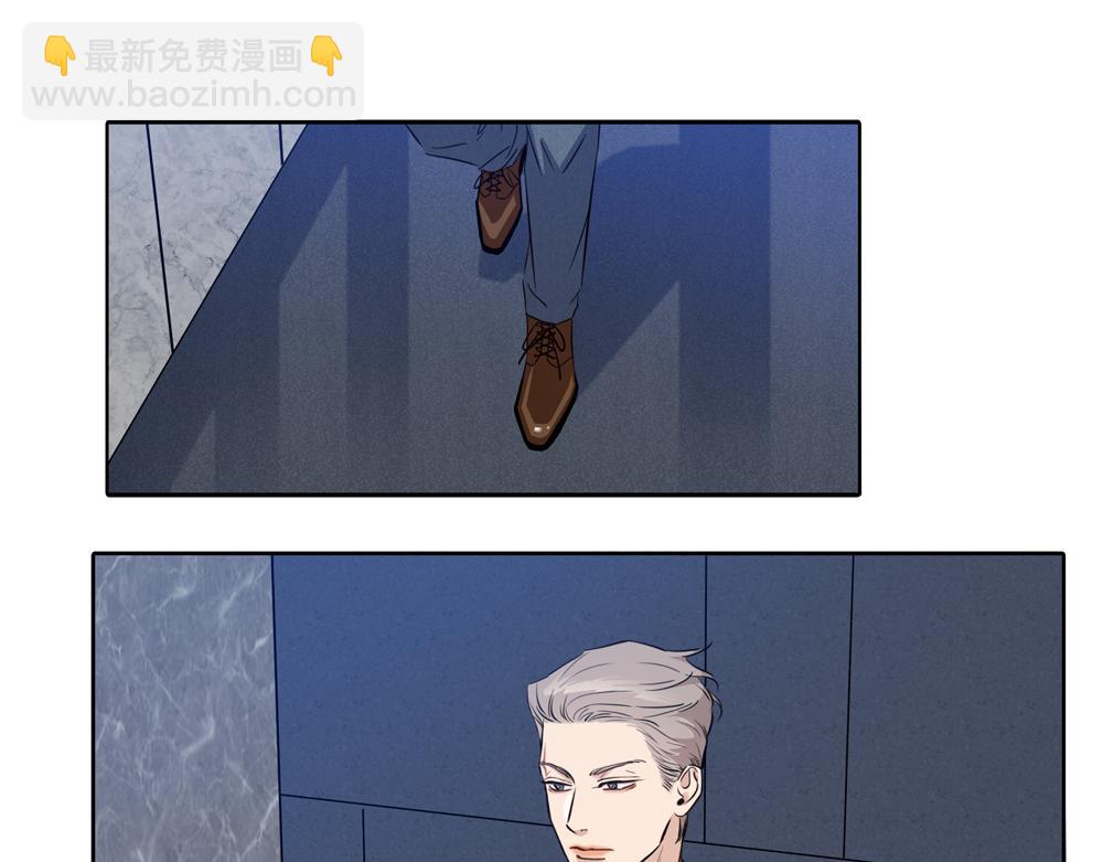 第13话 肮脏的屠宰场(1/2)-第14话