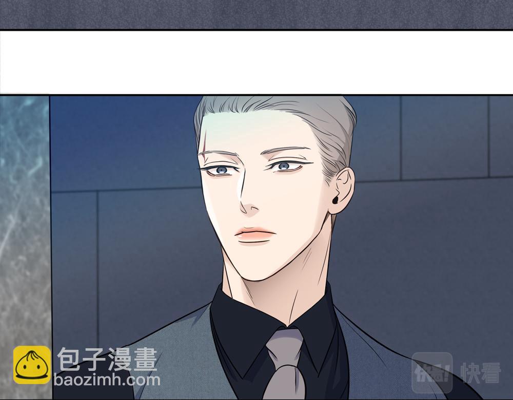 第13话 肮脏的屠宰场(1/2)-第14话