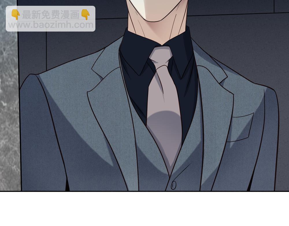 第13话 肮脏的屠宰场(1/2)-第14话