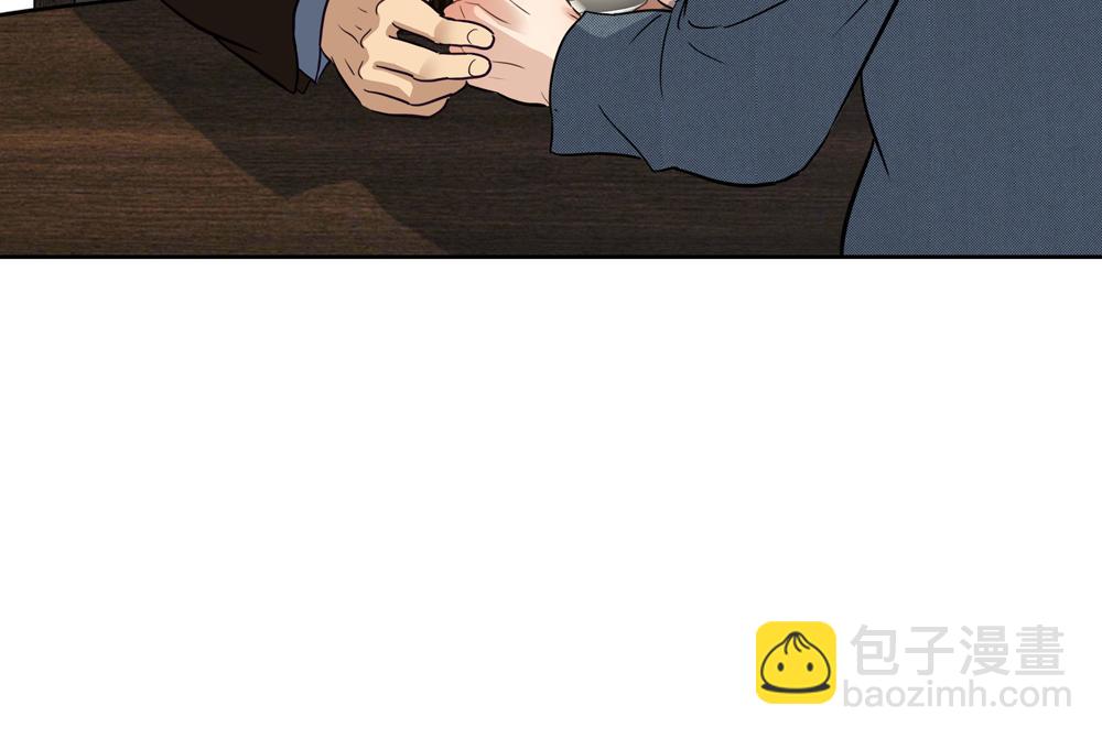 第13话 肮脏的屠宰场(1/2)-第14话