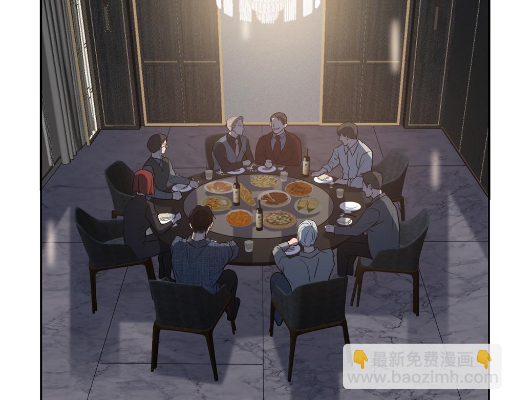 第13话 肮脏的屠宰场(1/2)-第14话