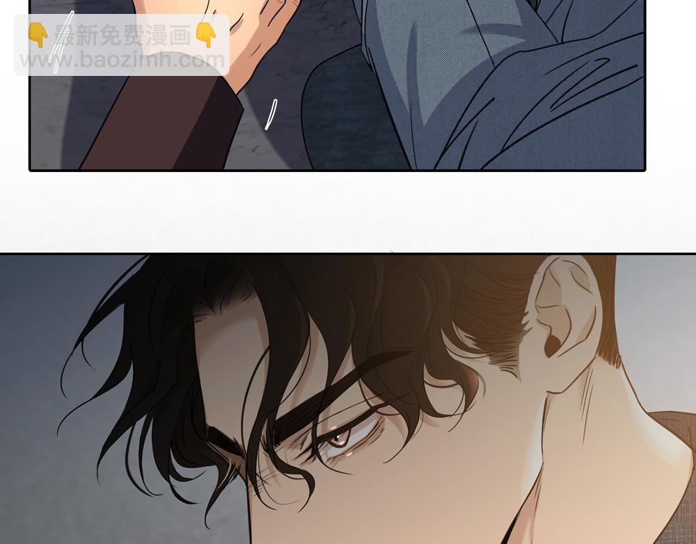 第13话 肮脏的屠宰场(1/2)-第14话