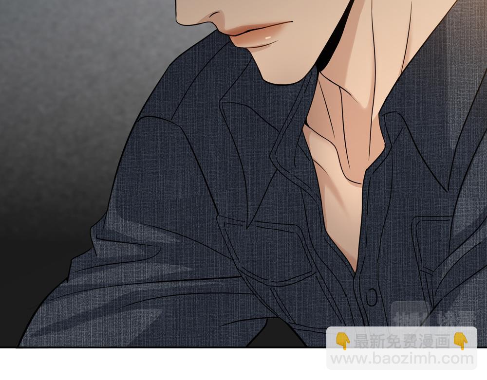 第13话 肮脏的屠宰场(1/2)-第14话