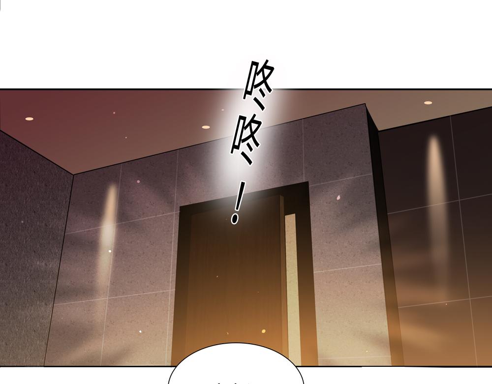 第15话  试试阻止我(1/2)-第16话