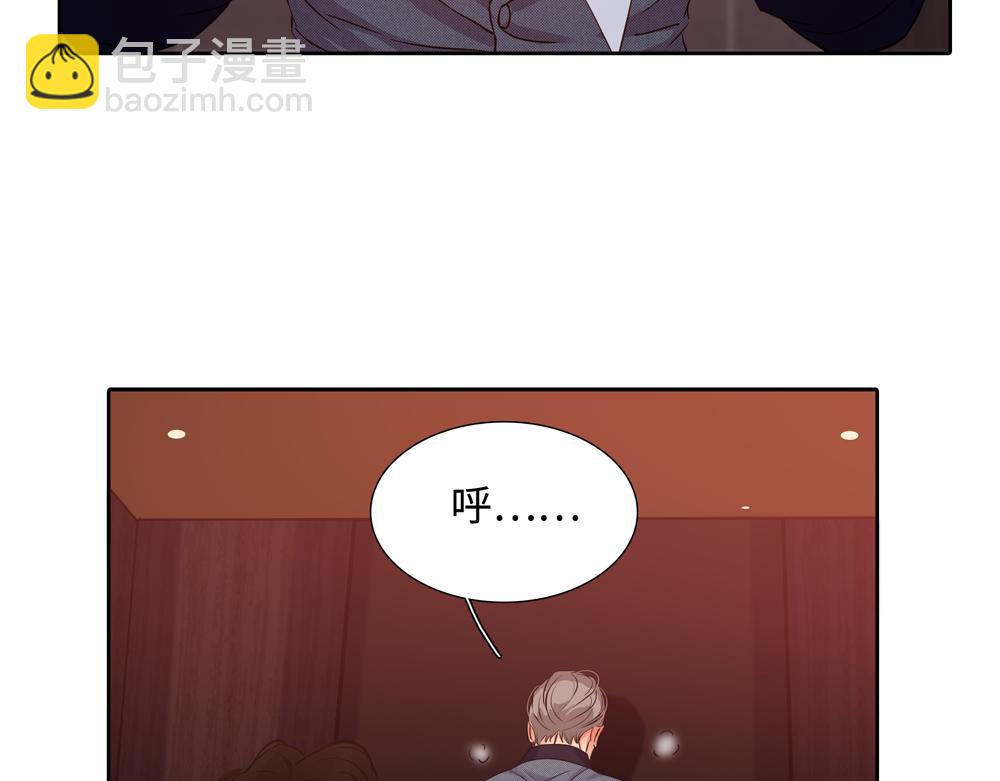 第15话  试试阻止我(1/2)-第16话