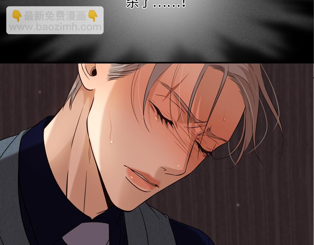 第15话  试试阻止我(1/2)-第16话