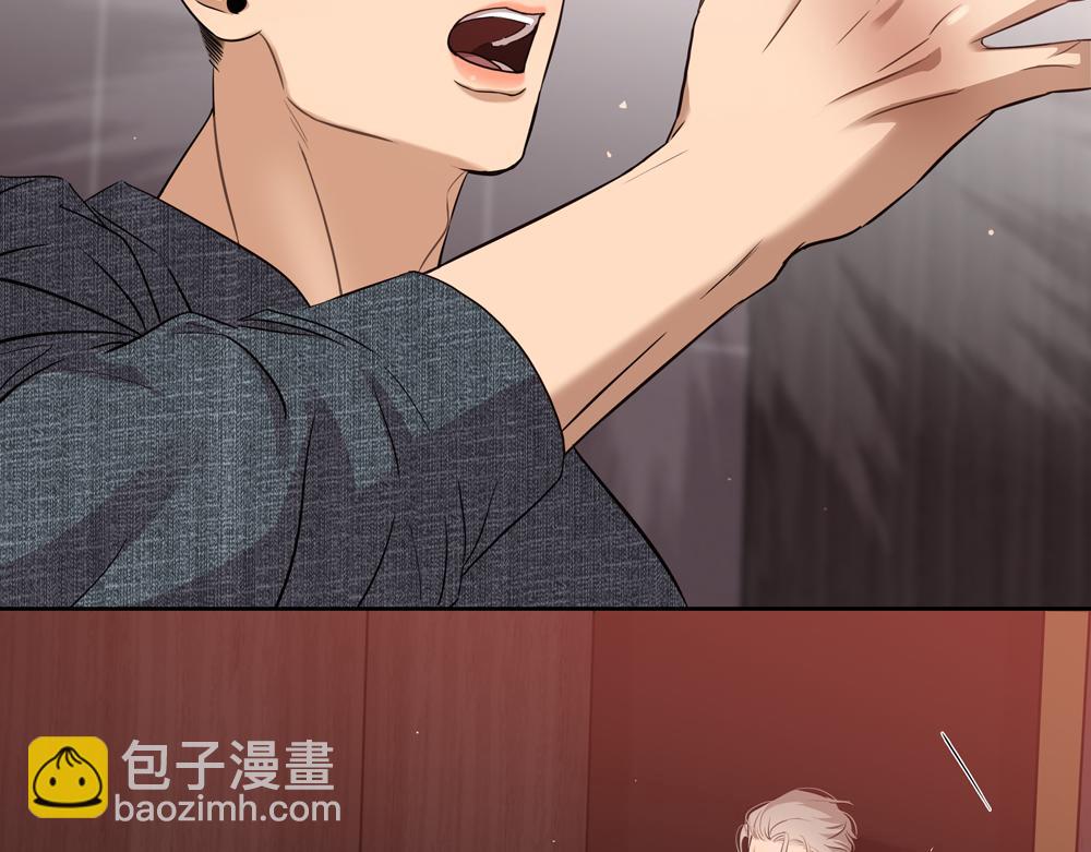 第15话  试试阻止我(1/2)-第16话