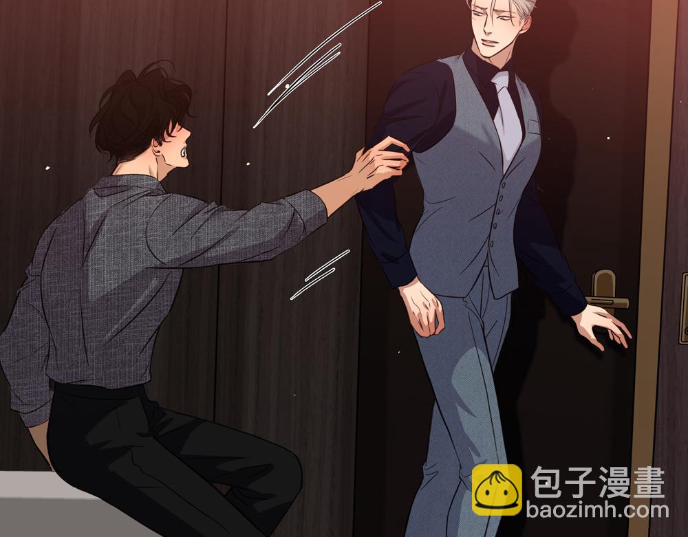 第15话  试试阻止我(1/2)-第16话