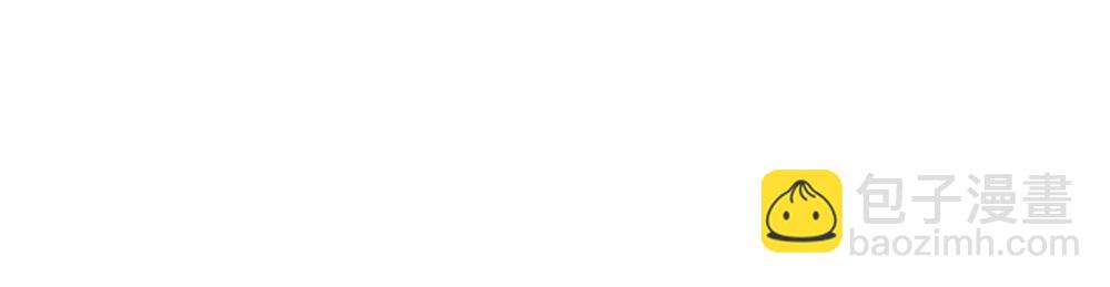 第15话  试试阻止我(1/2)-第16话