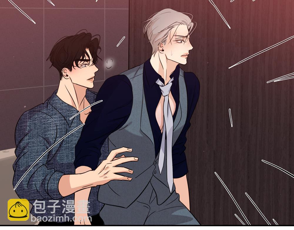 第15话  试试阻止我(1/2)-第16话