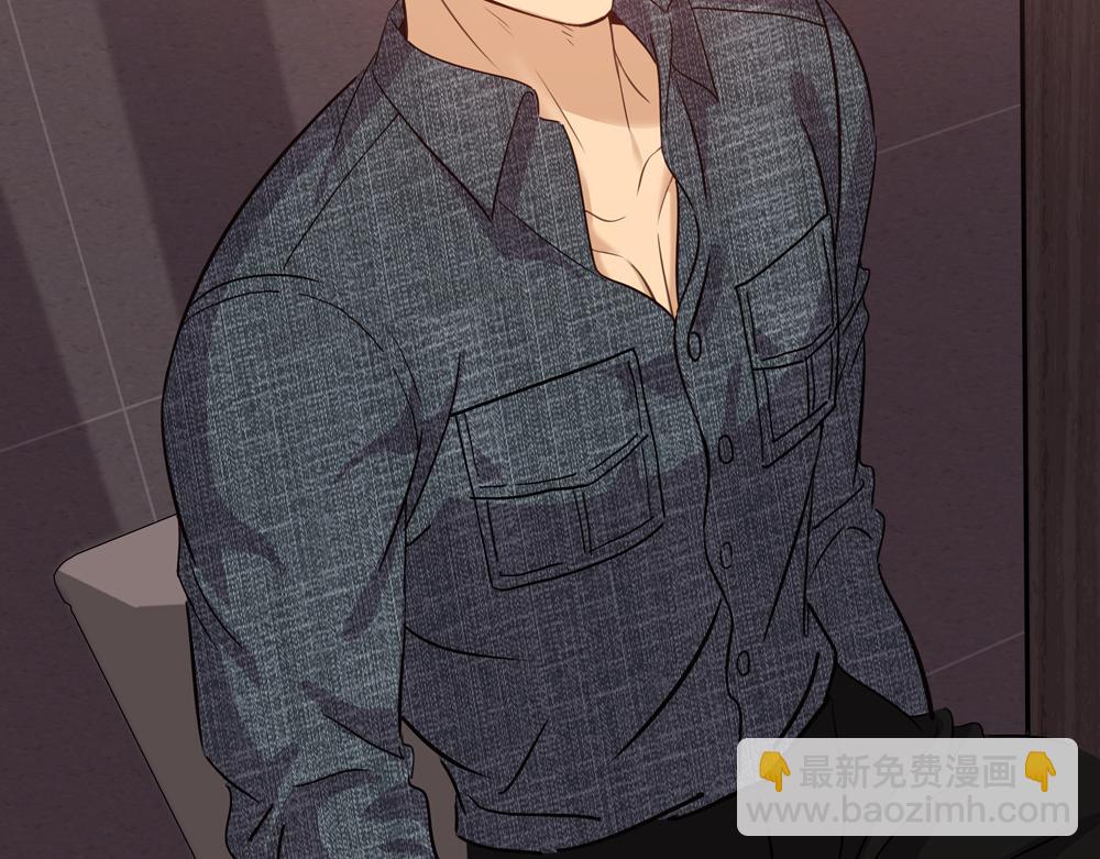 第15话  试试阻止我(1/2)-第16话